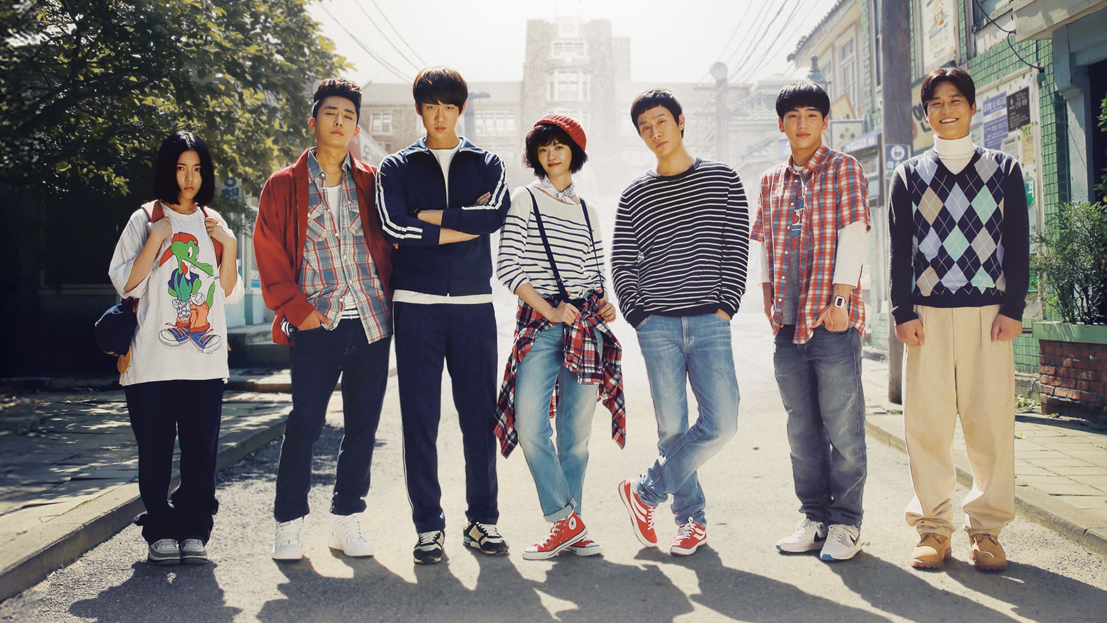 Reply 1994