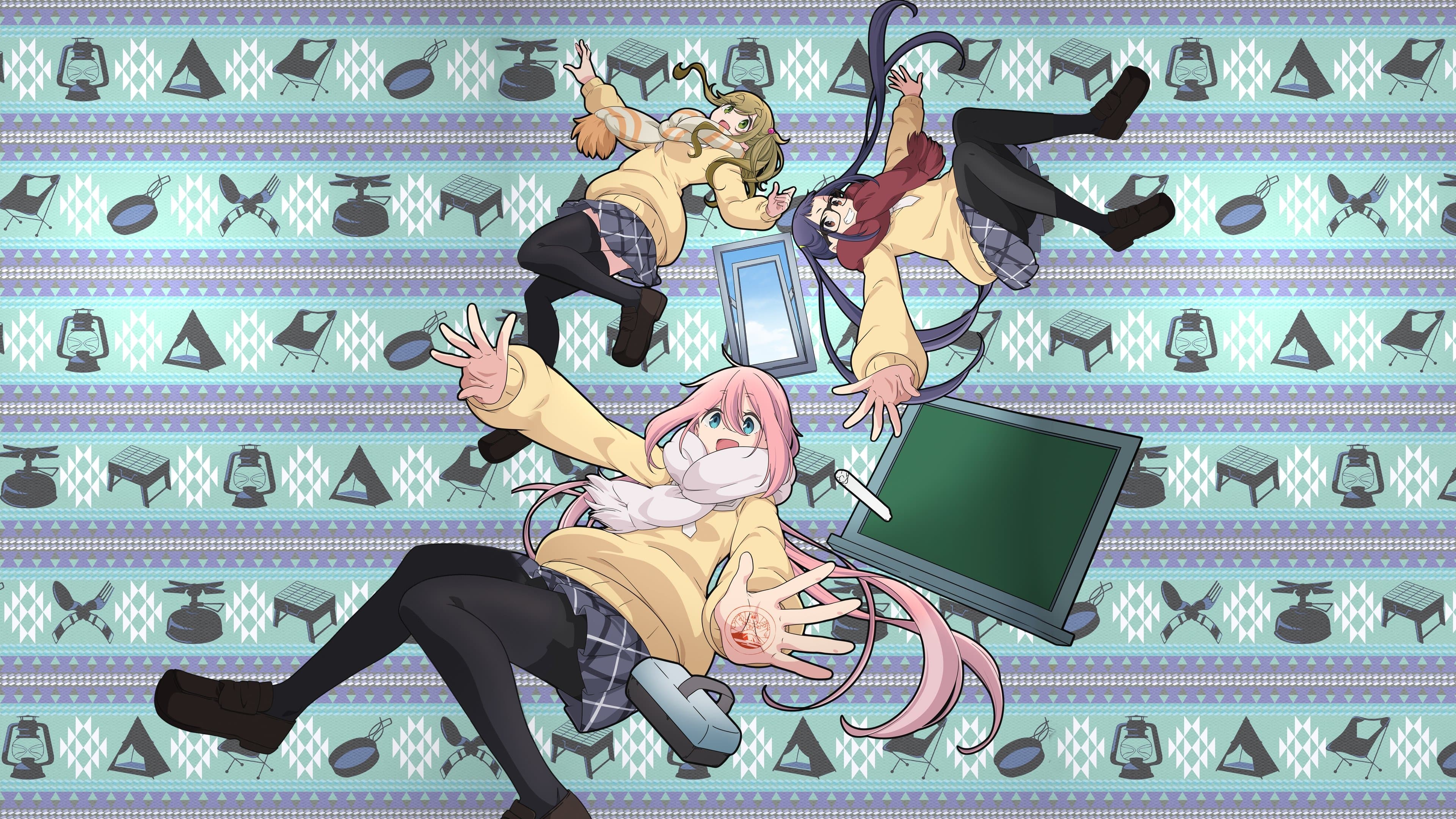 Room Camp