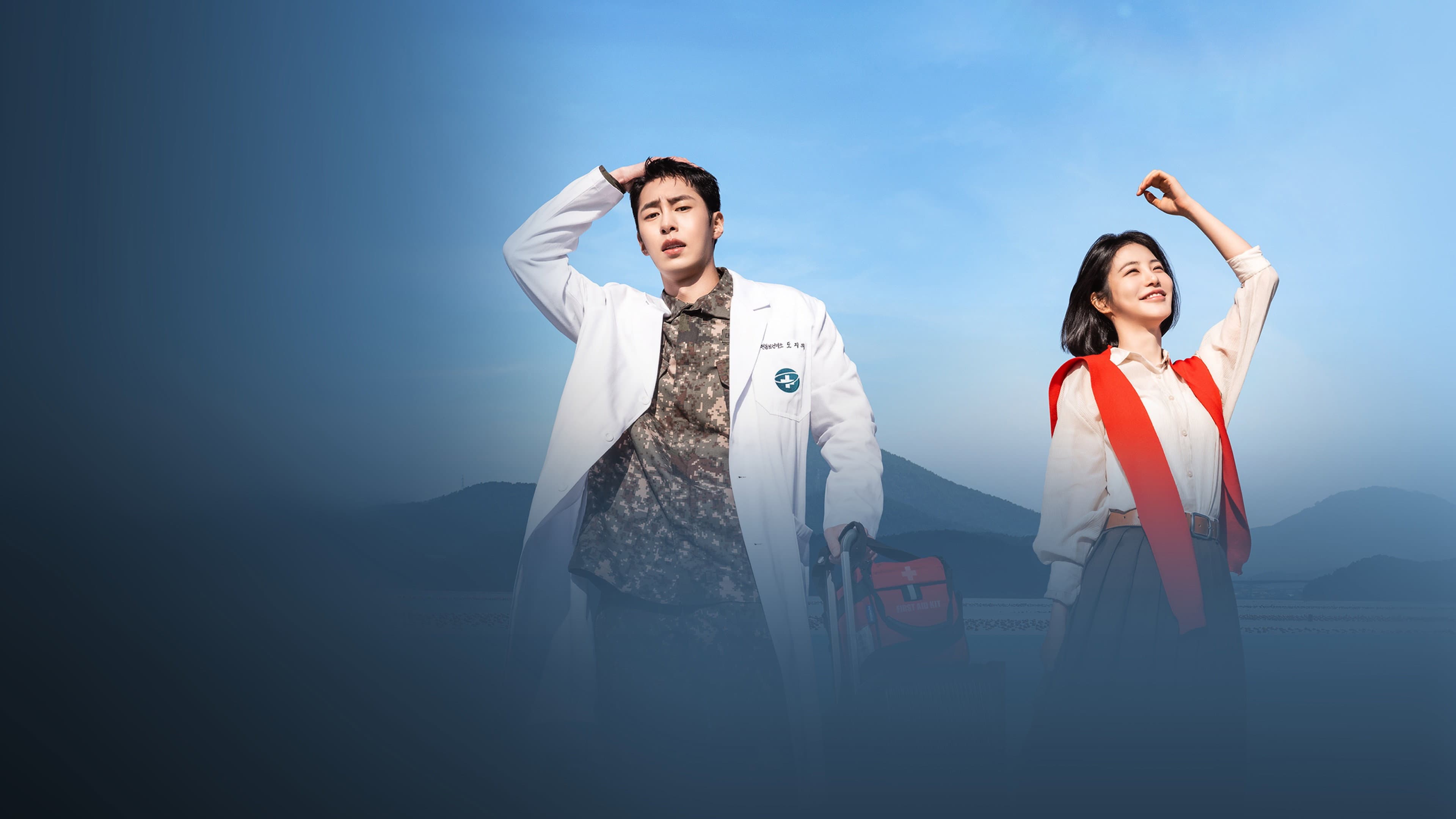 Doctor on the Edge