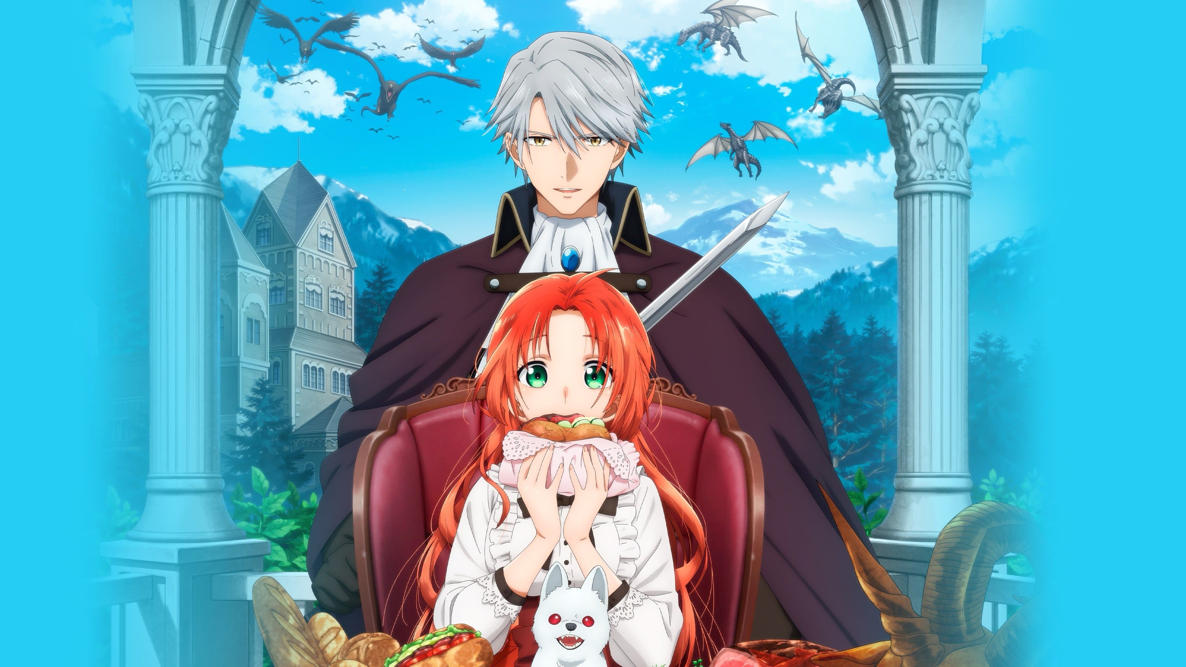Pass the Monster Meat, Milady!