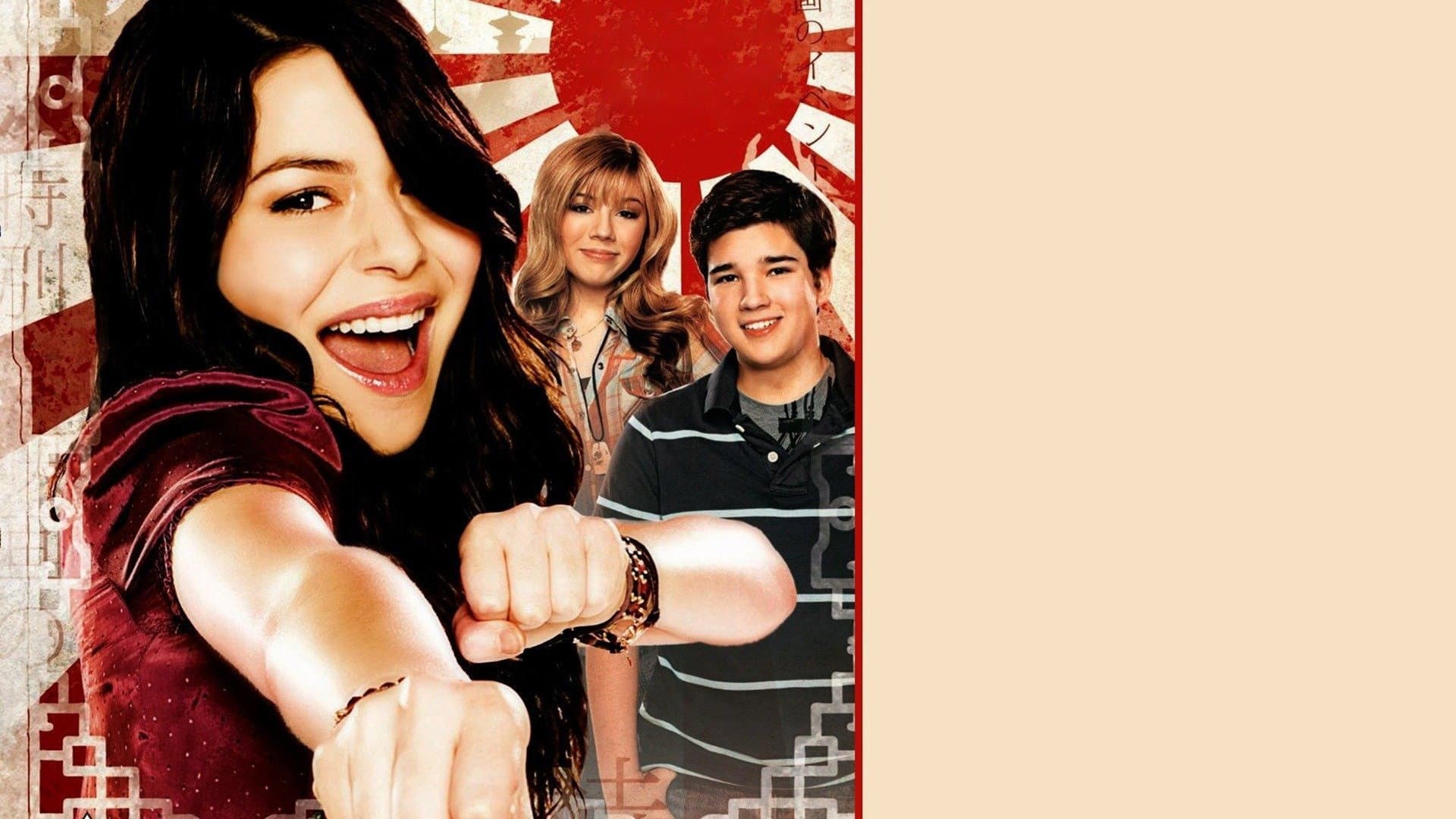iCarly: iGo to Japan