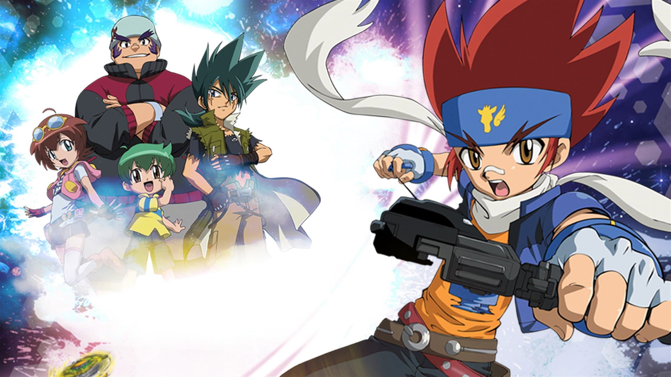 Beyblade: Metal Fight Beyblade