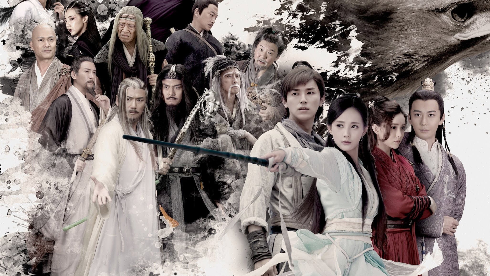 The Legend of the Condor Heroes