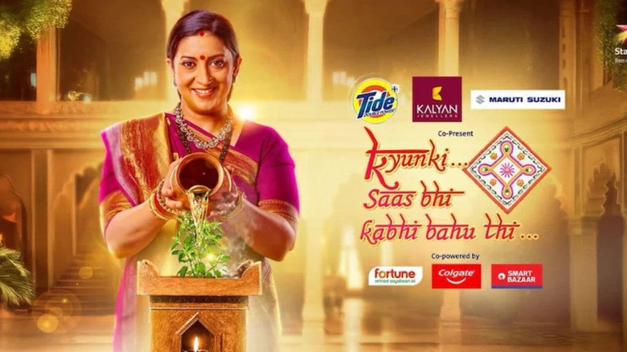 Kyunki Saas Bhi Kabhi Bahu Thi