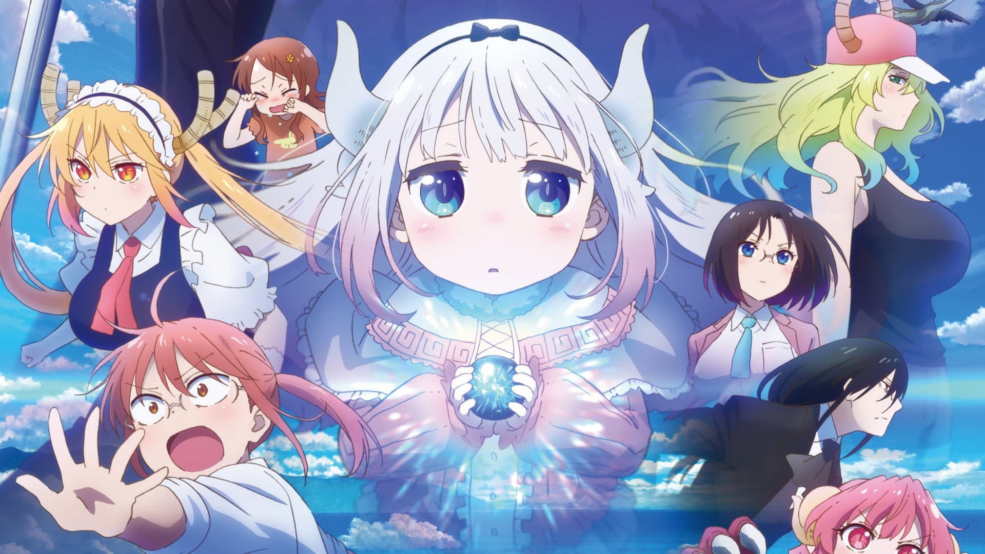 Miss Kobayashi's Dragon Maid: A lonely dragon wants to be loved