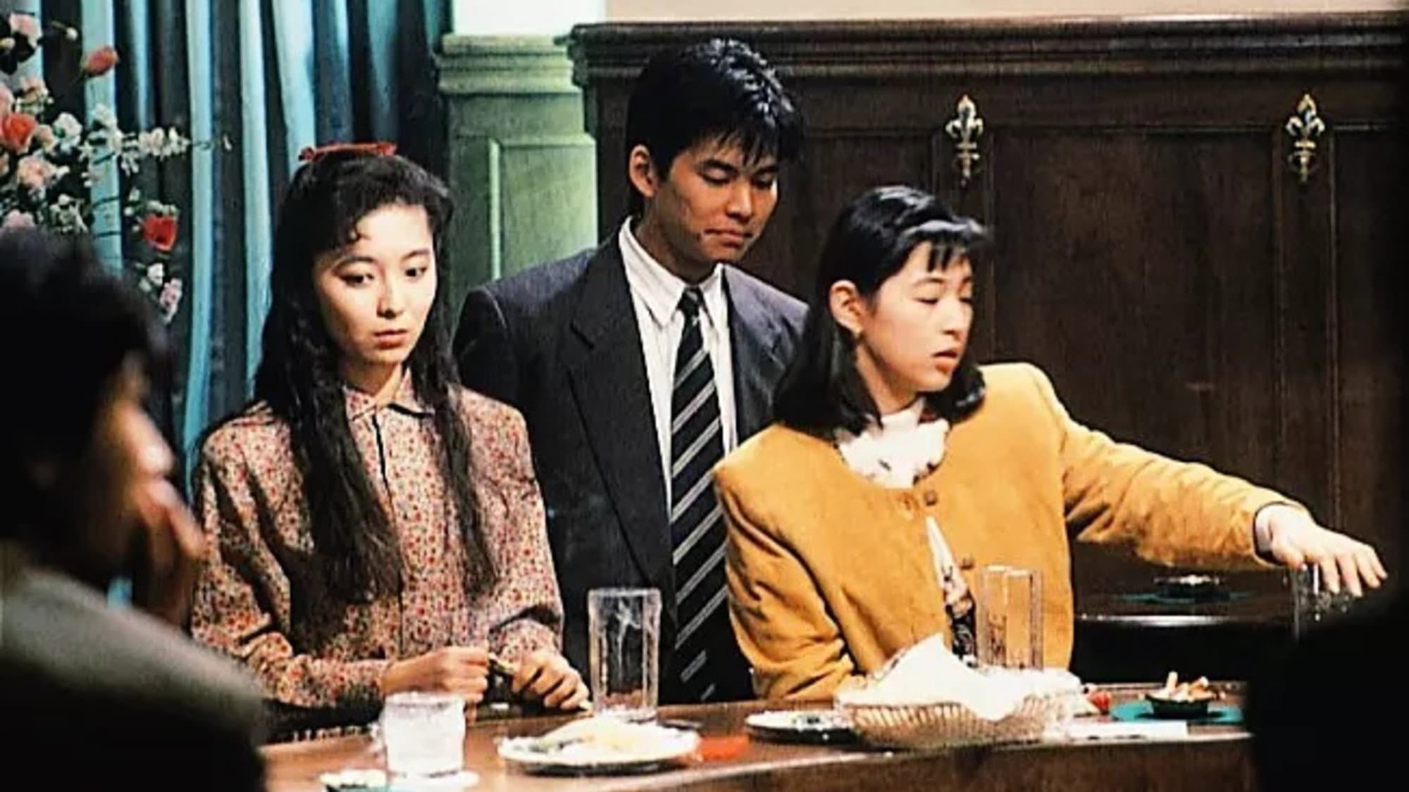 Tokyo Love Story