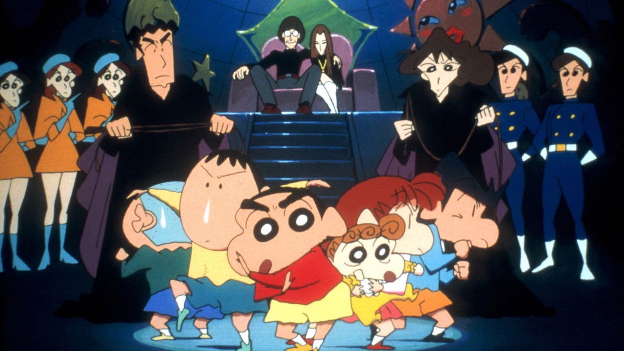 Crayon Shinchan the Movie: The Storm Called: The Adult Empire Strikes Back