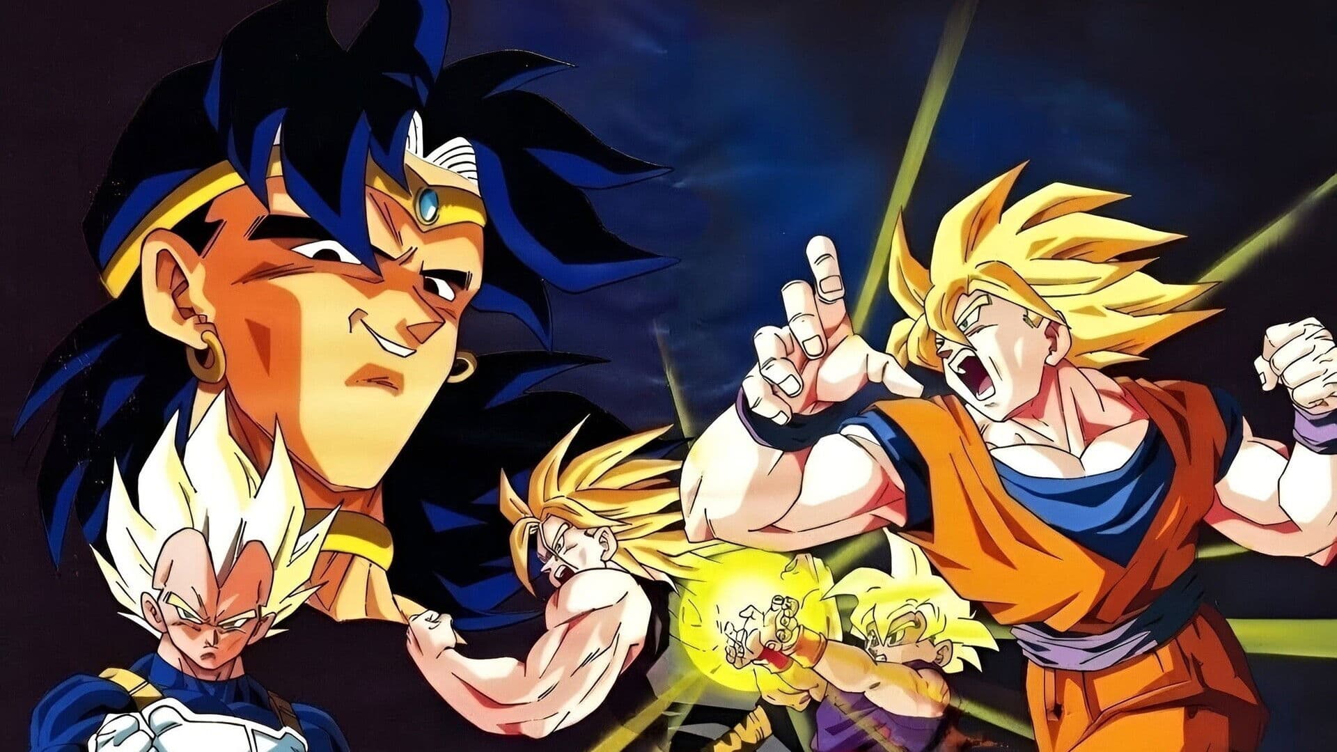 Dragon Ball Z: Broly - The Legendary Super Saiyan