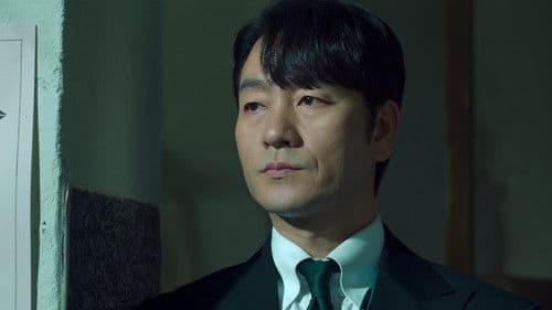 Episode 2