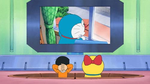 Episode 875