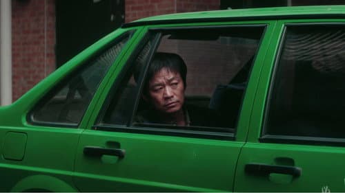 Episode 13