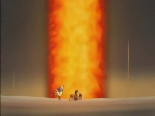 Kigenjutsu - The One To Defend Life