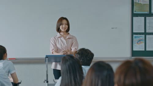 Beom-jin Stands as a Witness