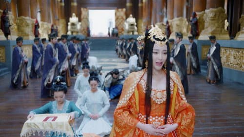 Yao Tian Arrives