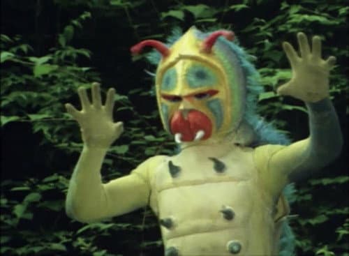 Fire-Breathing Caterpillar Monster: Dokugander