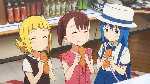 Summer Festival