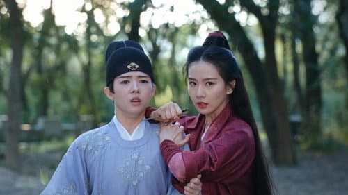 Qian Zhao's Trap