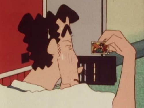 Masao-kun's Hamster