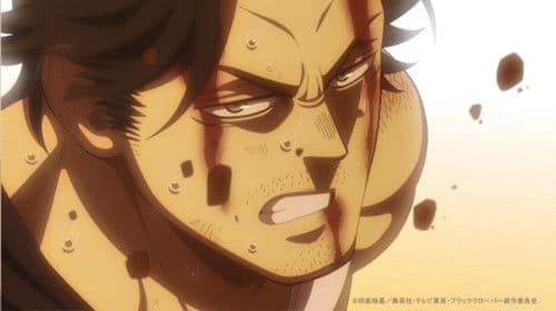 Captain: Yami Sukehiro