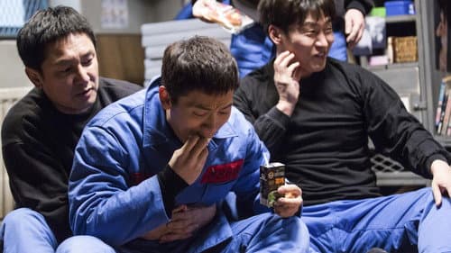 Episode 9