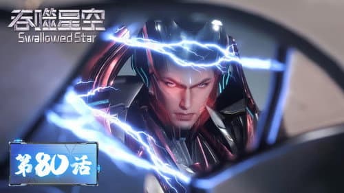 Episode 80