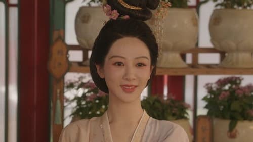 Taking A Concubine