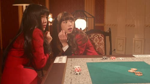 Debt Swapping Game: Indian Poker