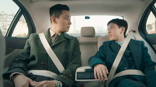 Episode 9