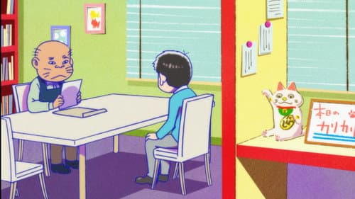 Cat Cafe / Matsuno Max / The Ichimatsu Incident