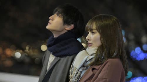Toru's Secret / Love Stories Happen Suddenly?