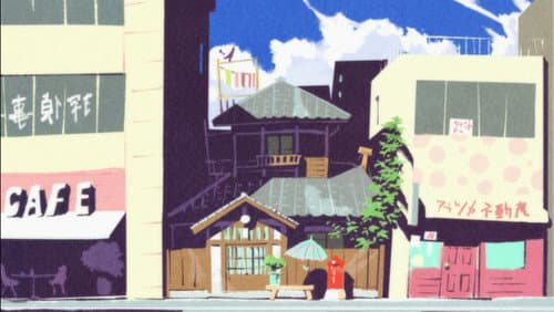 The Karamatsu Incident / ESP Kitty