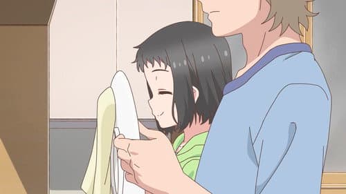Akkun's Sleepover