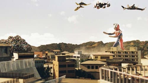 Yumenokatamari