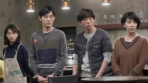 Episode 9