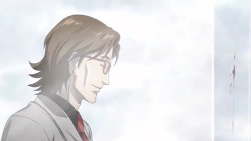 Shingen