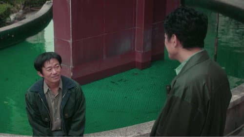 Episode 15