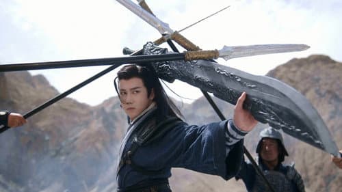 Saving Yuan Lu