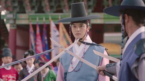 I Want Chae Gyung
