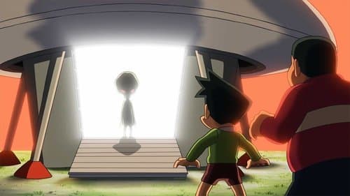 Episode 871