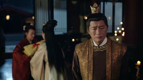 Prince of Chengyu