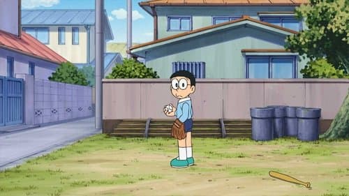 Episode 969