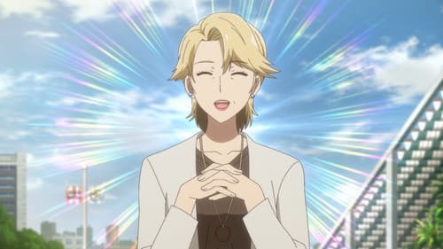 Rika-san, How Are You?