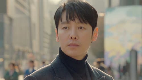 Jeong Hoon Watches My First Love