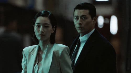 Episode 4