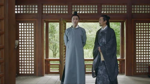 Episode 7