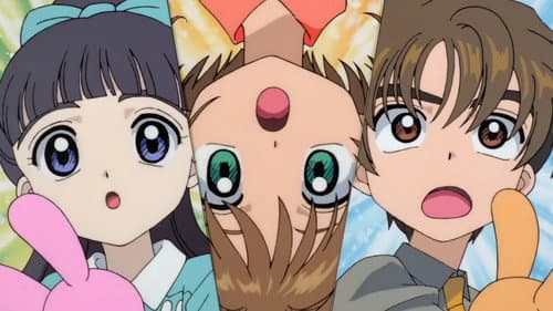 Sakura, Touya and Cinderella
