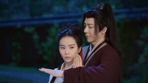 Yu Shi San and Miss Jin