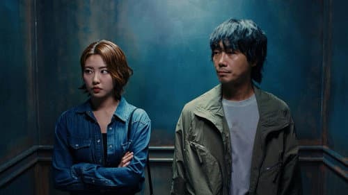 Episode 11