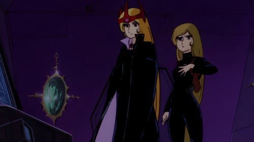The Legend of Queen Millennia