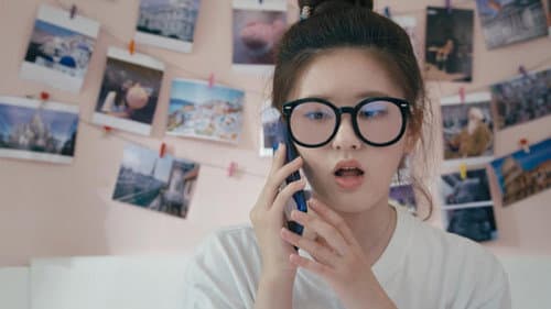 The Real Chen Qian Qian